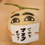 静岡大好き！　酒のバオオへようこそ