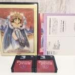 【画像】古参ゲーマー「遂にあのレトロゲーを手に入れたぞ！」→とんでもないFDの枚数で草ｗｗｗｗ