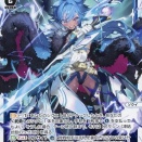 ウィクロス　ソウイ=スリー　優勝デッキレシピ「TC バトロコ川崎駅前 2/8」