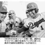 唇からナイフ　もしくは余計なお世話