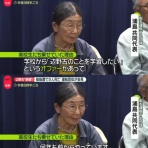 おーるじゃんる