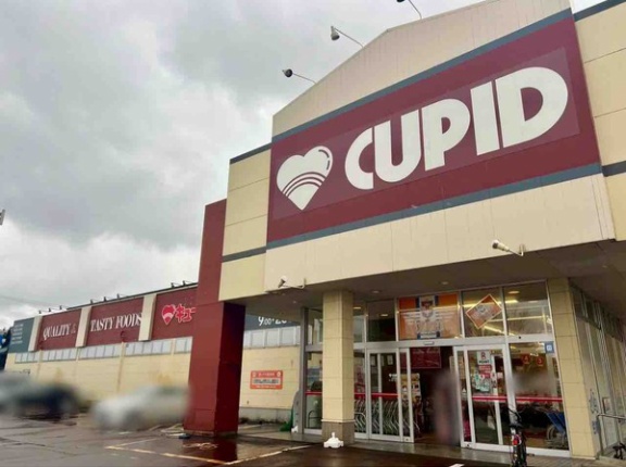 続報！スーパーマーケットの『キューピット』各店舗が営業終了するらしい。