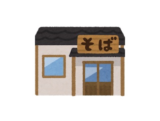 近所にあったら嬉しい飲食チェーンNo.1wwwwwwwww