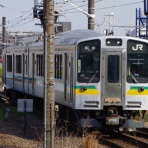 Kereta Api