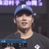 日ハム伊藤大海、道産子投手初の沖縄勝利「初めては何でも嬉しい」