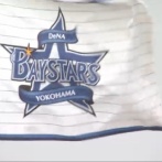 DeNA、藤岡好明氏とのコーチ契約を発表　コーチポジションは１軍投手戦術・育成コーチ