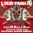 『LOUD PARK』に吾思う (2025年)