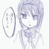 ほむら「消えて貰うわ」　QB「ほう？」