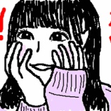 『[イコラブ] (12人コンプリート記念)画伯まとめ【イコールラブ】』の画像