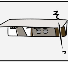 やったらいけない鬼ごっこ⑨