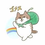 わっしょい！ヒゲ母ちゃん