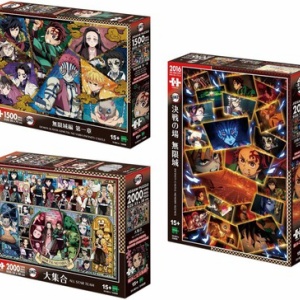 鬼滅の刃 つながるアクリルパズルコレクション（JCS限定 全54種セット