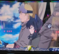 マイナー天井を拾おうの会