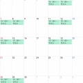 6月／シフト