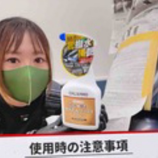 はかりびと　測量日記　＾＾