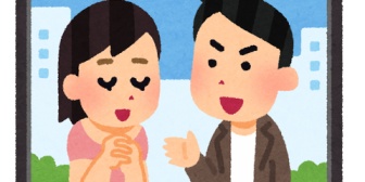 旦那は悪い人ではないんだけど、なぞなぞとかクイズとかも一から説明しないと理解できない、だから察することなんて出来ない