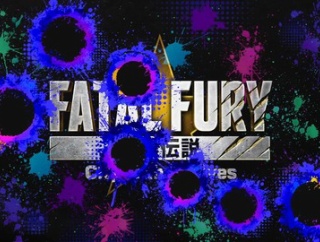 餓狼伝説CotWに、北斗の拳の「ケンシロウ」が参戦決定、2026年6月配信