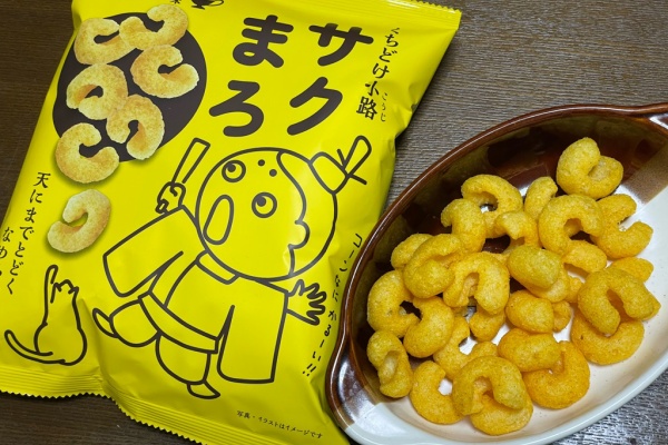 Newsact 食品 菓子 弁当