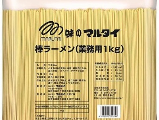 マルタイラーメン