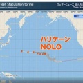★ハワイから遥々やってきた〜