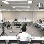 ついっちゃが速報