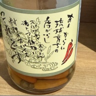 牛骨塩ラーメン 七壱＠京成八幡・本八幡