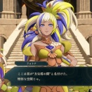 万紫千紅プレイ日記　序幕2章