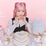 『[イコラブ] 齋藤樹愛羅×suyunn『1st anniversary Sweet Mood by Suyunn collection』のモデルに決定！！』の画像
