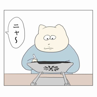 登場人物紹介 : Aやんのええやん！ブログ Powered by ライブドアブログ