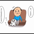 ロックオン