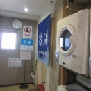 松山御翔印旅 1-06 松山の当たり店