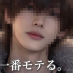 誰でも「雰囲気イケメンになれる髪型」が話題に！お前ら今すぐこの髪型にしろ！！