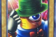 【遊戯王】海外で謎再録が決まった「シェイプ・スナッチ」が熱い！