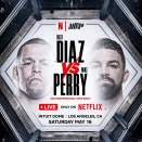 【MVP】NetflixとMVPはUFCを超えられるのか!?