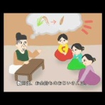 韓国昔ばなし