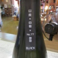 ������ ����-��(HAKUCHO))BLACK LABEL ���ѽ��ƶ������ڽ��Ĥ��ϼ� ���ɼ򲰡�