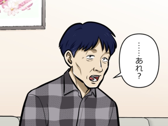 【3話】偽りの盃編1