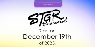 【GTA5】今日からストグラ2開幕か