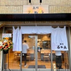 Dales Mivisのラーメン、一人飲みなど