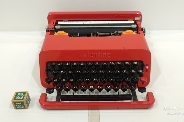 Extinct Media Museum Tokyo - Typewriter：タイプライター