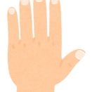 小5の子がいまだに手足の爪噛みをやめない…これって指摘しない方がいいの？