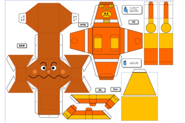 The Satowの展開図置き場 アンパンマン