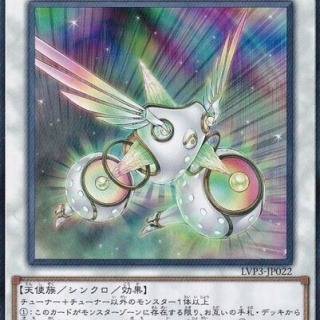 【遊戯王】MDは「アーデク」禁止にしてくれるよね？