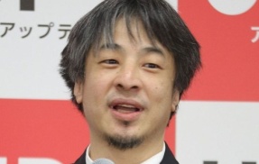 アホのひろゆき　ゆたぼんを論破しようと絡んで自分の頭の悪さを全世界に発信してしまうｗｗｗｗｗｗｗｗｗｗｗｗ