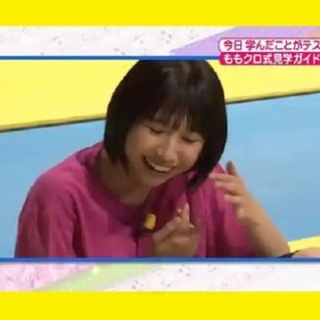 ももクロまとめクイズ