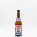 【CRAFT SAKE】「稲とアガベ 交酒 花風(はなかぜ)」入荷致しました！