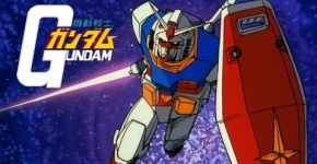 ガンダム
