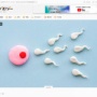 【NTR】男性は「彼女に男友達多いな…浮気してるのでは！？」と嫉妬したり疑うほど、◯◯が濃くなると判明ｗｗｗｗｗｗｗｗ