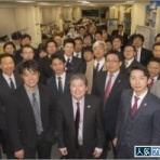 CFネッツ東京本社ＡＭスタッフblog