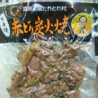 ��̸��̾�����֤ɤ�ú�оơ٤β���